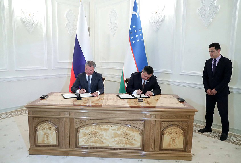 Chairman of the State Duma Viacheslav Volodin and Speaker of the Legislative Chamber of the Oliy Majlis Nuriddinjon Ismailov