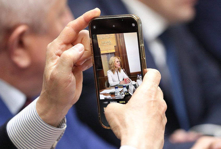 Встреча заместителя Председателя Правительства РФ Татьяны Голиковой и Министра труда и социальной защиты РФ Антона Котякова с членами фракции КПРФ