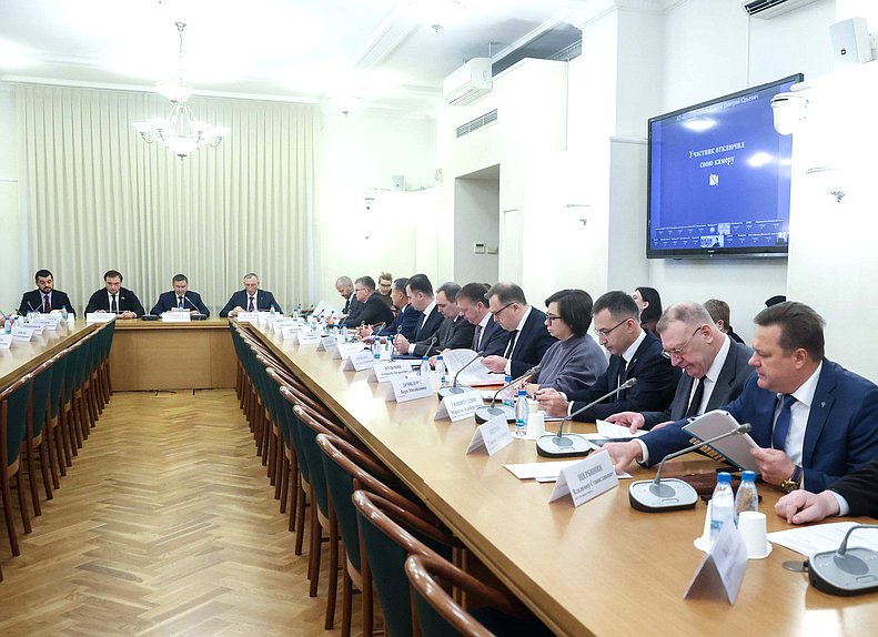 Совместное заседание Комитетов по экологии, природным ресурсам и охране окружающей среды, по промышленности и торговле и по строительству и жилищно-коммунальному хозяйству