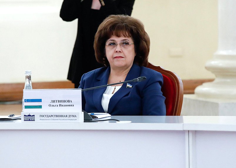 Пленарное заседание третьего международного парламентского форума СНГ «Пушкинские чтения»