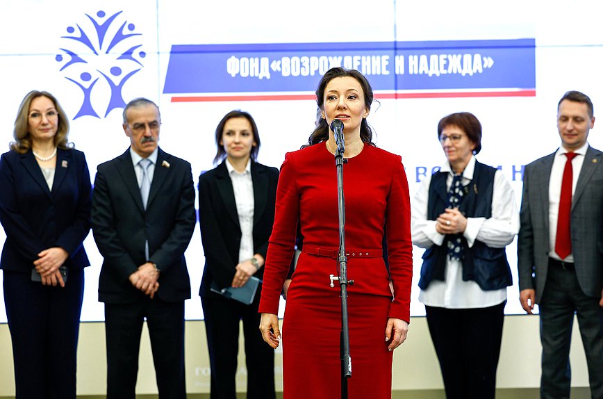 Заместитель Председателя Государственной Думы Анна Кузнецова