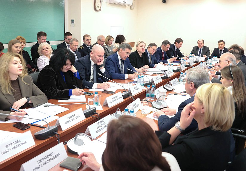 Заседание Комитета по науке и высшему образованию с участием Министра науки и высшего образования РФ Валерия Фалькова