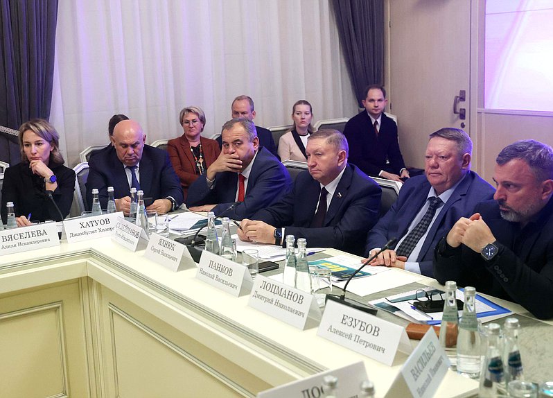 Расширенное заседание Комитета по аграрным вопросам на тему «Развитие современных технологий производства и глубокой переработки в агропромышленном комплексе как основа продовольственной безопасности России и доступности продуктов питания для населения»