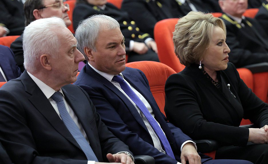 Генеральный прокурор РФ Александр Гуцан, Председатель Государственной Думы Вячеслав Володин и Председатель Совета Федерации Валентина Матвиенко