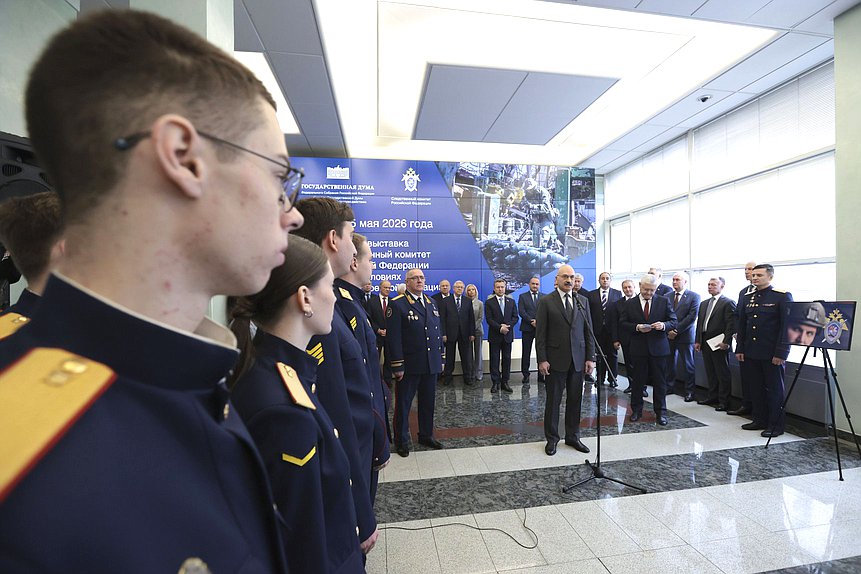 Председатель Комитета по науке и высшему образованию Сергей Кабышев