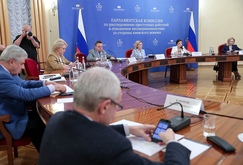 الاجتماع الأخير للجنة البرلمانية للتحقيق في الأعمال الإجرامية ضد القاصرين من قبل نظام كييف