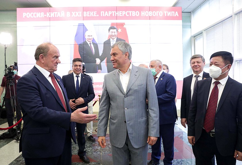 Chairman of the State Duma Viacheslav Volodin and leader of the CPRF faction Gennady Zyuganov