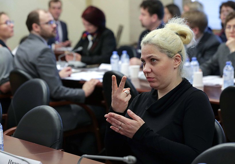 Круглый стол на тему «Практика применения и совершенствование законодательства в области образования детей с ограниченными возможностями здоровья, в том числе с инвалидностью»