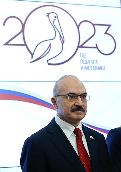 Председатель Комитета по науке и высшему образованию Сергей Кабышев