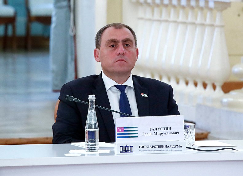 Пленарное заседание третьего международного парламентского форума СНГ «Пушкинские чтения»