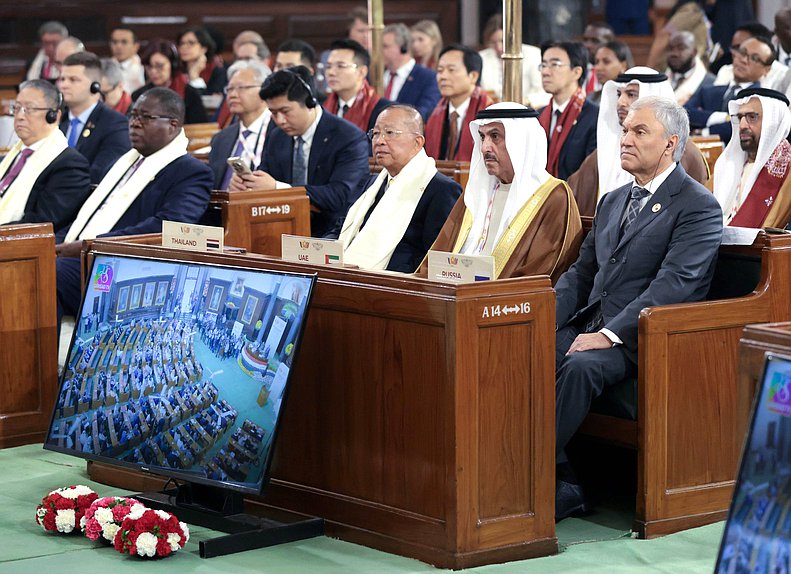 Chairman of the State Duma Vyacheslav Volodin. The 12th International BRICS Parliamentary Forum