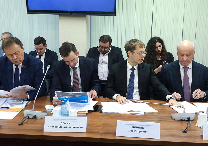 Заседание рабочей группы по рассмотрению Государственной Думой проекта Основных направлений единой денежно-кредитной политики на 2026 год и плановый период 2027-2028 гг