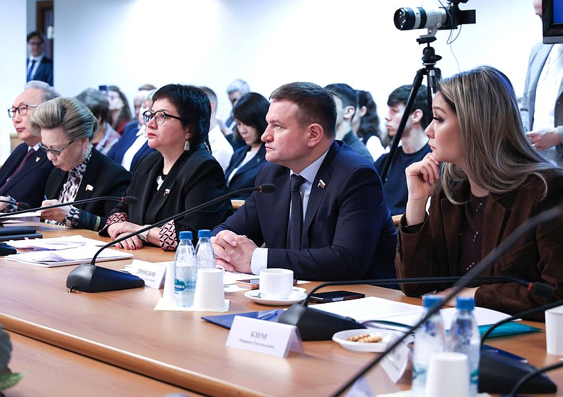 Парламентские слушания на тему «О проекте Стратегии социально-экономического развития Дальневосточного федерального округа до 2030 года с прогнозом до 2036 года»