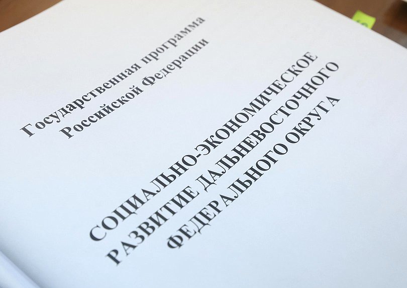 Рассмотрение проектов государственных программ на заседании Комитета по бюджету и налогам. День третий