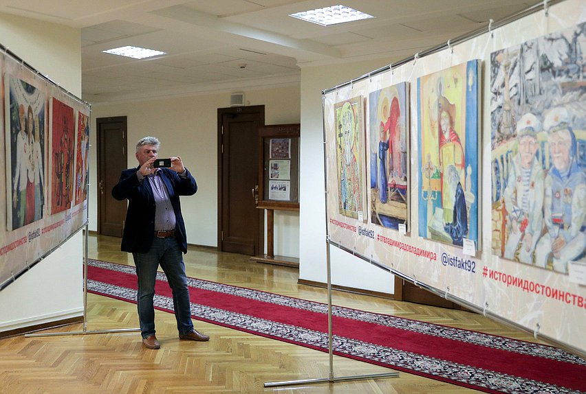 Открытие выставки «История достоинства. От Владимира до Владимира»