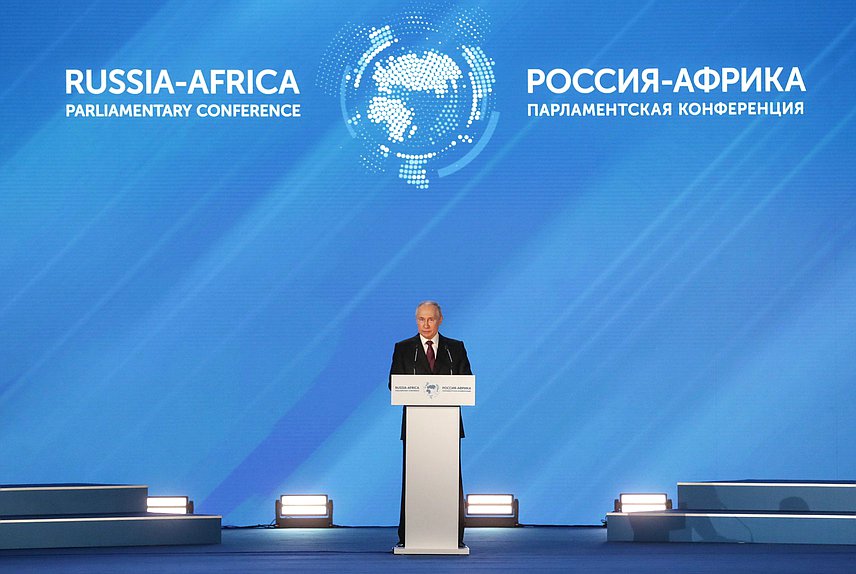 President of the Russian Federation Vladimir Putin