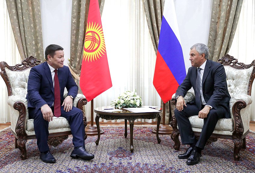 Chairman of the State Duma Viacheslav Volodin and Speaker of the Joǵorku Keńesh of the Kyrgyz Republic Talant Mamytov