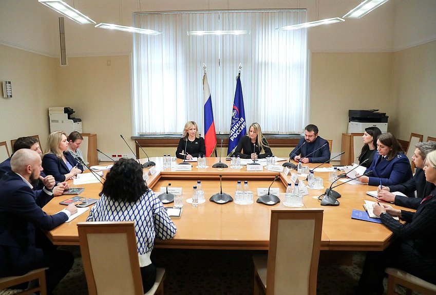 Круглый стол на тему: «Законодательное регулирование организации развлекательных мероприятий (квестов) для предотвращения причинения вреда здоровью граждан»