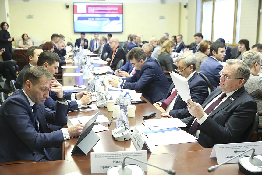 Заседание рабочей группы по законодательному обеспечению развития пенсионной системы и инвестирования средств пенсионных накоплений при Комитете по финансовому рынку