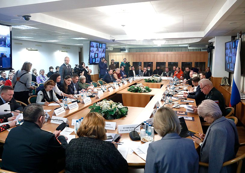 Круглый стол на тему «Роль общественных и религиозных объединений в социально-трудовой адаптации лиц, оказавшихся в трудной жизненной ситуации»