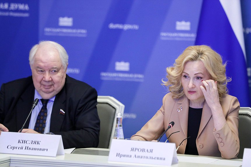 Senator Sergei Kislyak and Deputy Chairwoman of the State Duma Irina Yarovaya