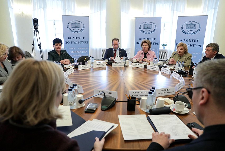Заседание Комитета по культуре