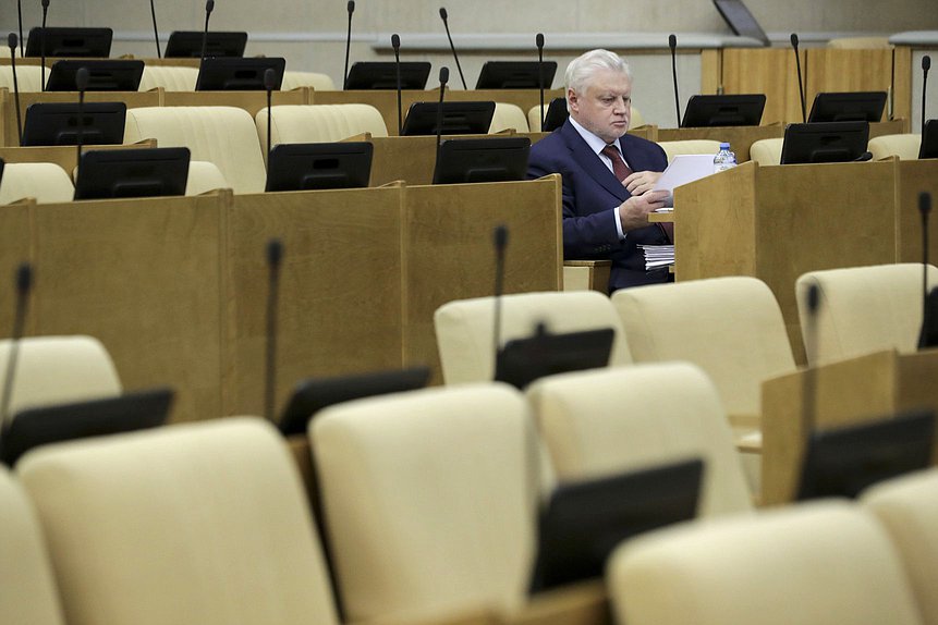 Руководитель фракции «Справедливая Россия» Сергей Миронов