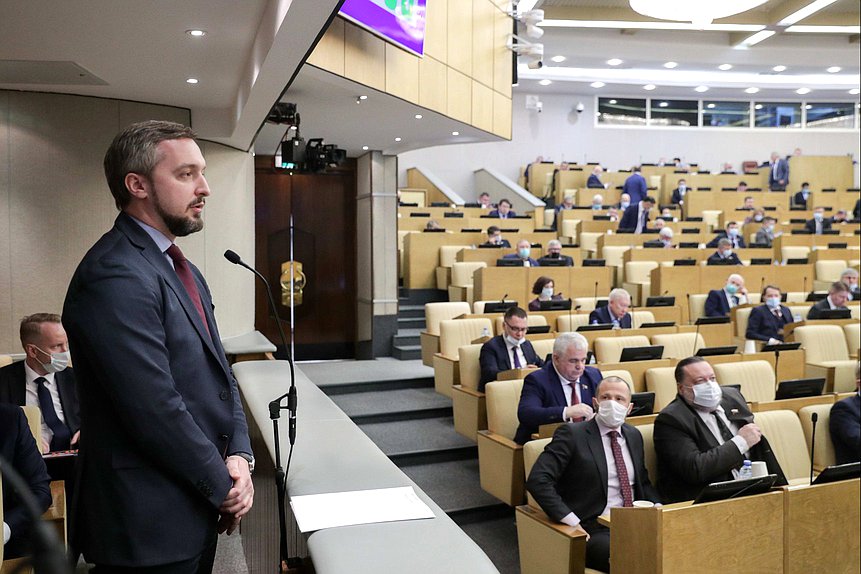 Заместитель министра финансов РФ Тимур Максимов