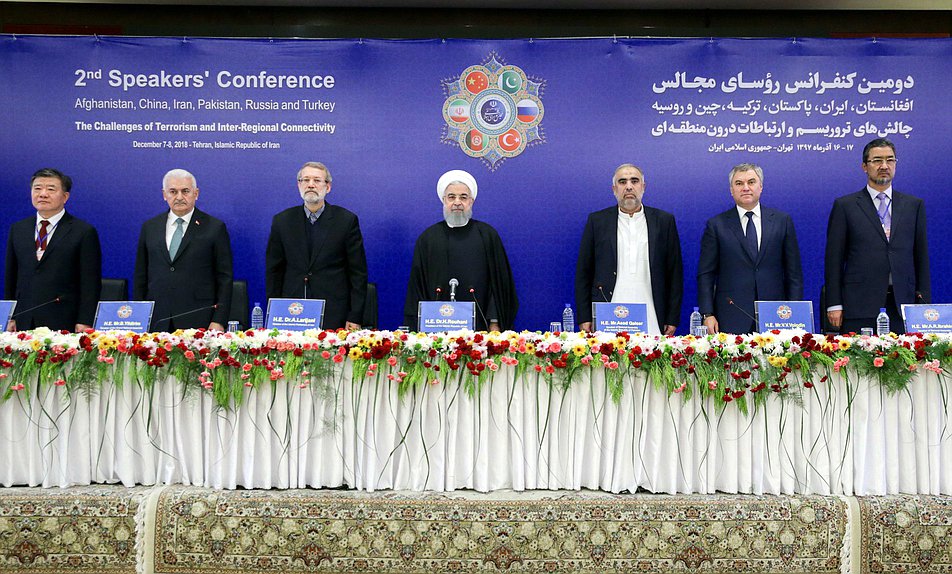 Second Conference of Speakers of the Parliaments of Afghanistan, China, Iran, Pakistan, Russia and Turkey on counter-terrorism and strengthening regional cooperation