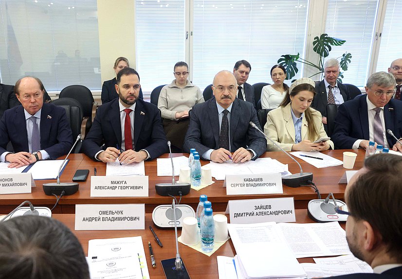 Заседание Комитета по науке и высшему образованию