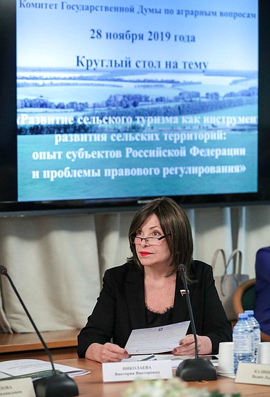 Член Комитета по безопасности и противодействию коррупции Виктория Николаева