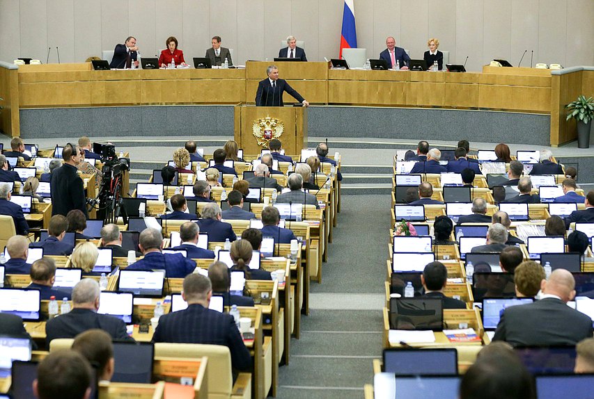 Пленарное заседание Володин
