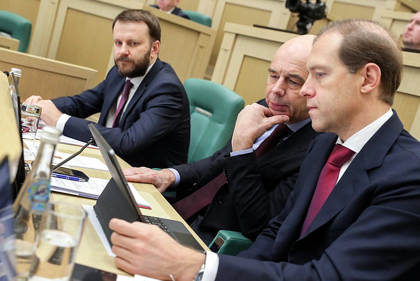 Министр финансов РФ Антон Силуанов и Министр промышленности и торговли РФ Денис Мантуров