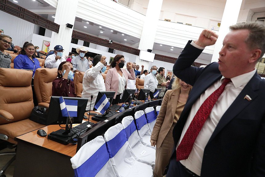 Discurso del Jefe de la Duma Estatal, Vyacheslav Volodin, en la sesión de la Asamblea Nacional de la República de Nicaragua