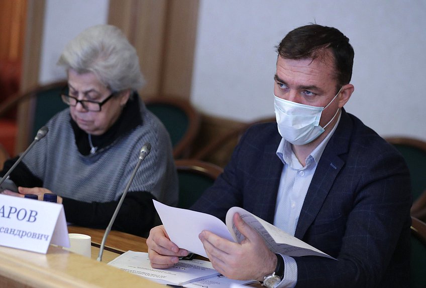 Круглый стол «О мерах государственной поддержки молочной отрасли в Российской Федерации»