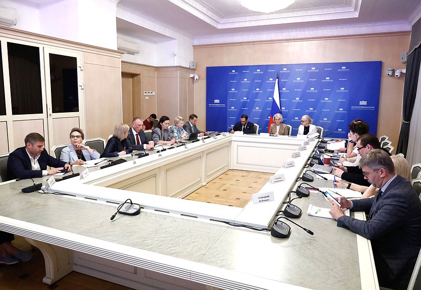 Заседание рабочей группы по вопросам среднего профессионального образования и подготовки профессиональных кадров
