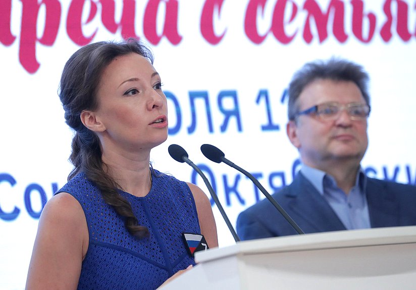 Заместитель Председателя Государственной Думы Анна Кузнецова