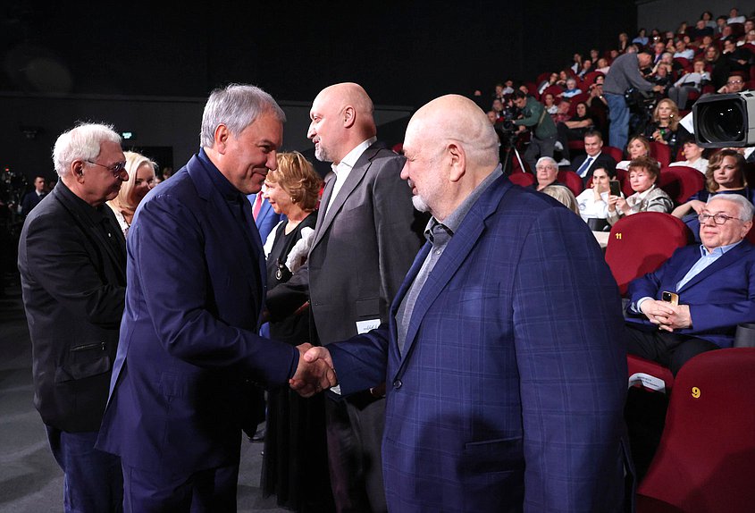 Председатель Государственной Думы Вячеслав Володин и ректор ВГИК им. С. А. Герасимова Владимир Малышев