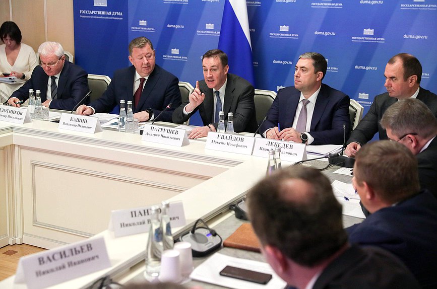 Расширенное заседание Комитета по аграрным вопросам с участием Министра сельского хозяйства РФ Дмитрия Патрушева на тему «О текущей ситуации в агропромышленном комплексе и задачах на 2023 г.»