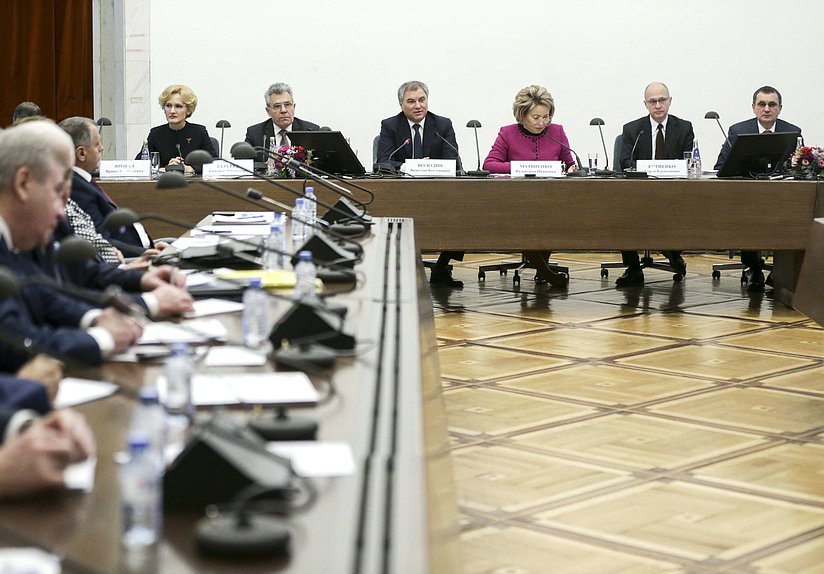 Семинар для руководителей законодательных (представительных) органов государственной власти субъектов РФ