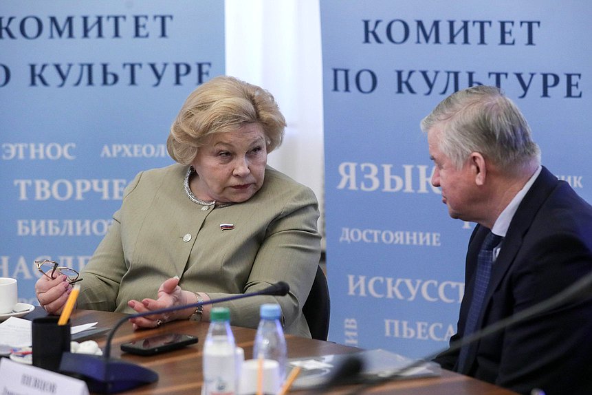 Первый заместитель Председателя Комитета по культуре Елена Драпеко