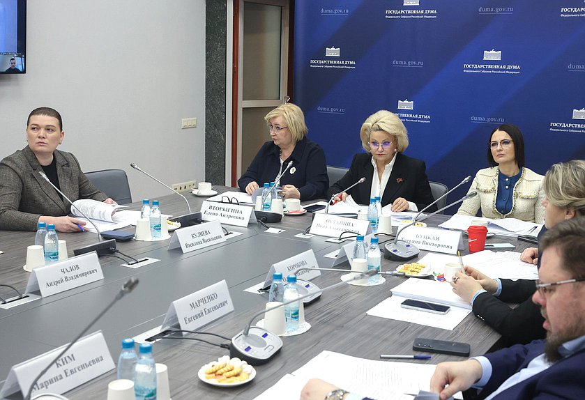 Заседание Комитета по защите семьи, вопросам отцовства, материнства и детства