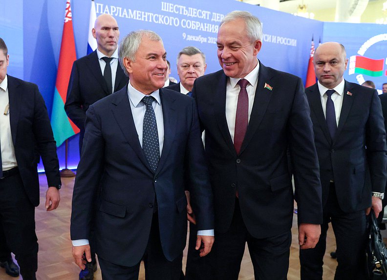 Председатель Государственной Думы Вячеслав Володин и Председатель Палаты представителей Национального собрания Республики Беларусь Игорь Сергеенко