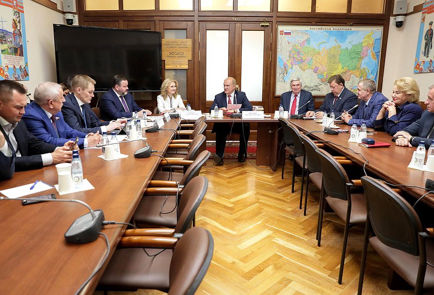 Встреча заместителя Председателя Правительства РФ Татьяны Голиковой и Министра труда и социальной защиты РФ Антона Котякова с членами фракции КПРФ