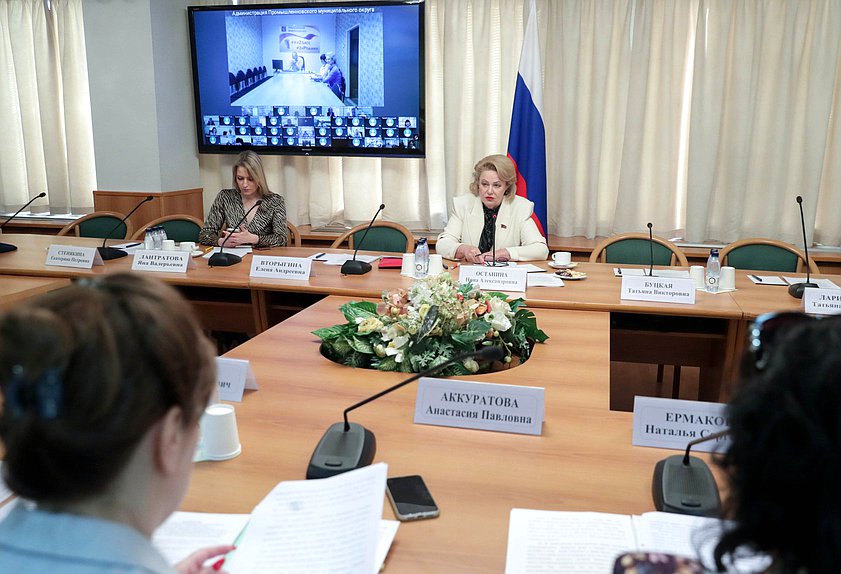 Председатель Комитета по вопросам семьи, женщин и детей Нина Останина