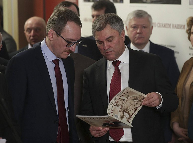 Chairman of the State Duma Viacheslav Volodin and editor-in-chief of the ”Historian“ journal Vladimir Rudakov