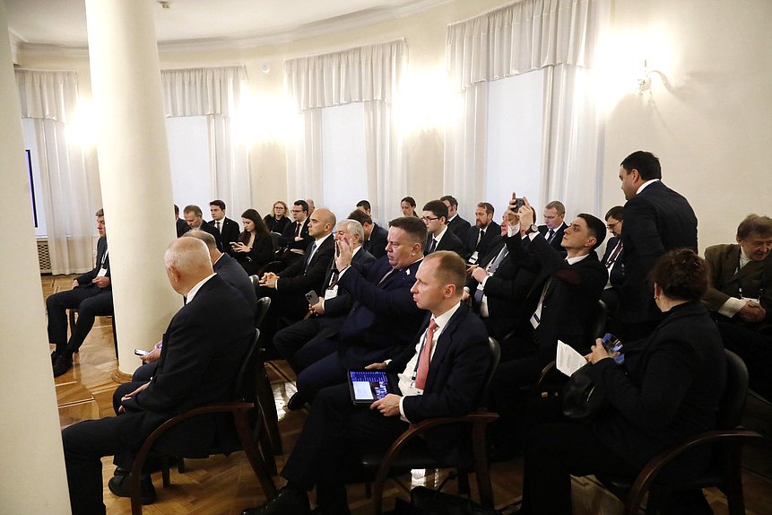 Сессия «Пространственное развитие в контексте социально-экономических вызовов»