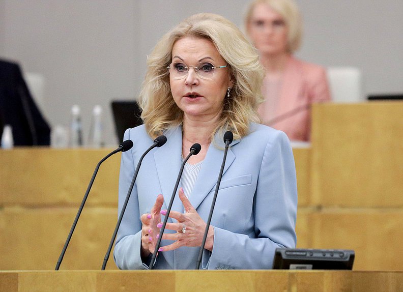 Заместитель Председателя Правительства РФ Татьяна Голикова