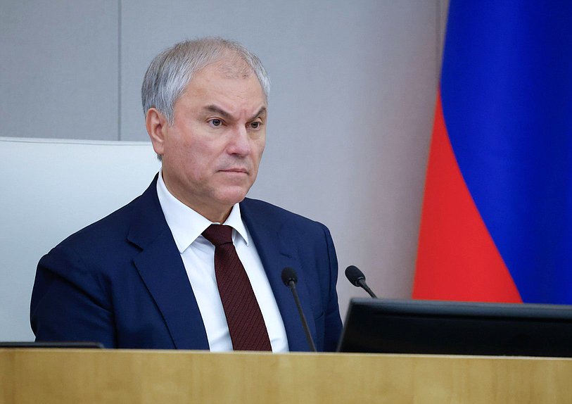 Председатель Государственной Думы Вячеслав Володин