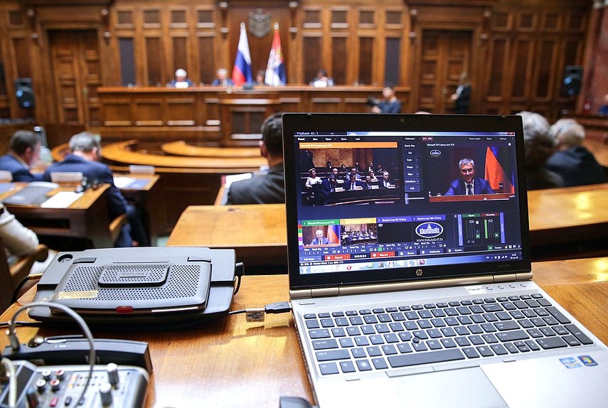 Meeting of the Commission on Cooperation between the State Duma and the National Assembly of the Republic of Serbia